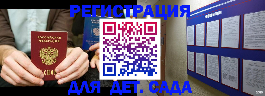 форма 3 в Ливны
